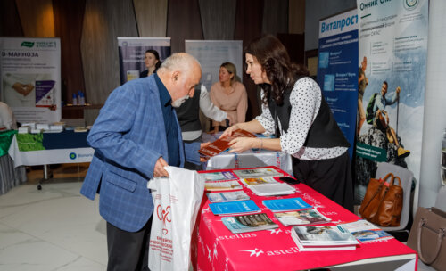 V Межрегиональная научно-практическая конференция «Енисейский урологический форум-2025»